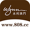 澳门永利APP